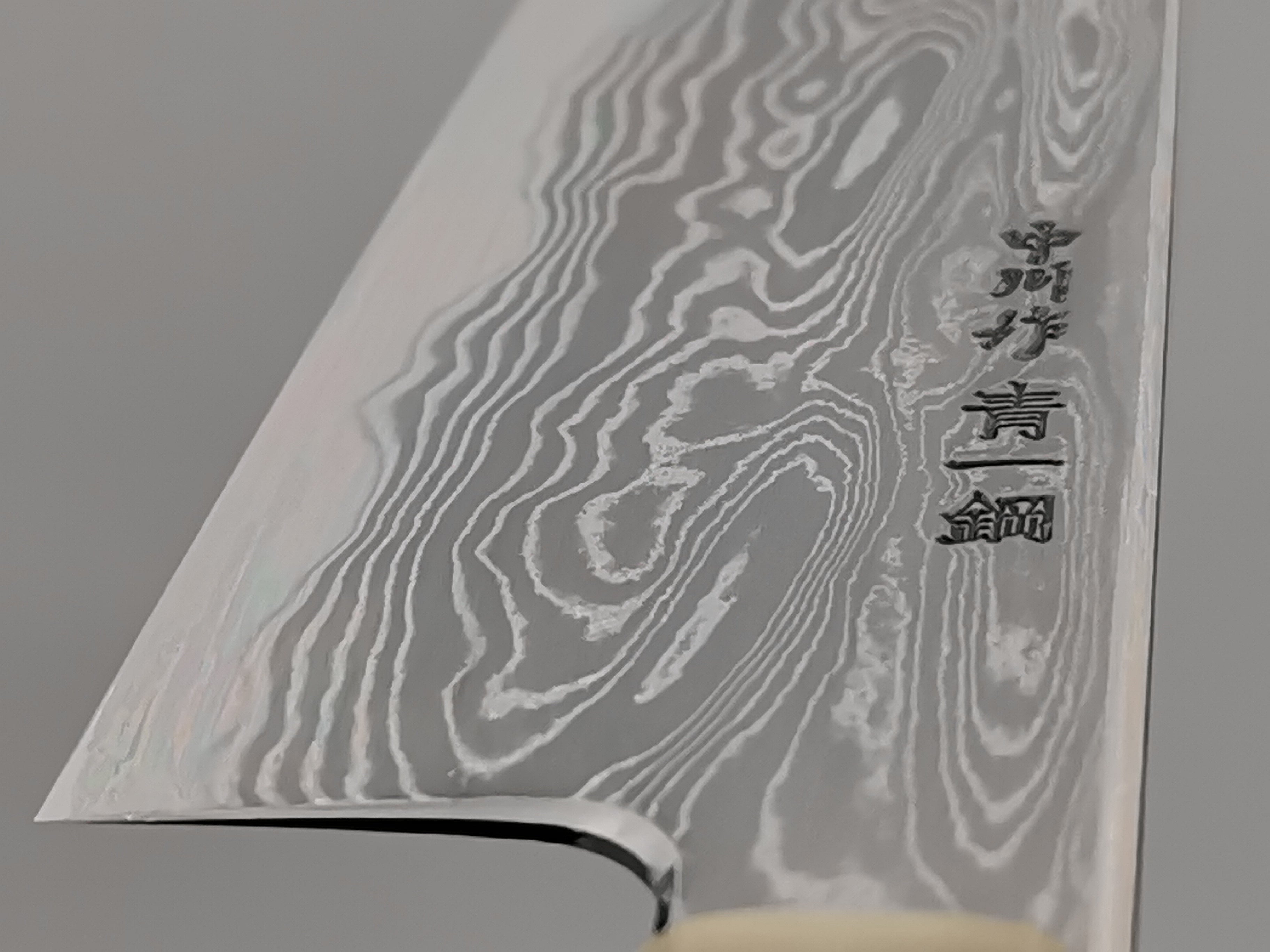 Satoshi Nakagawa X Myojin Naohito Blue #1 Bunka