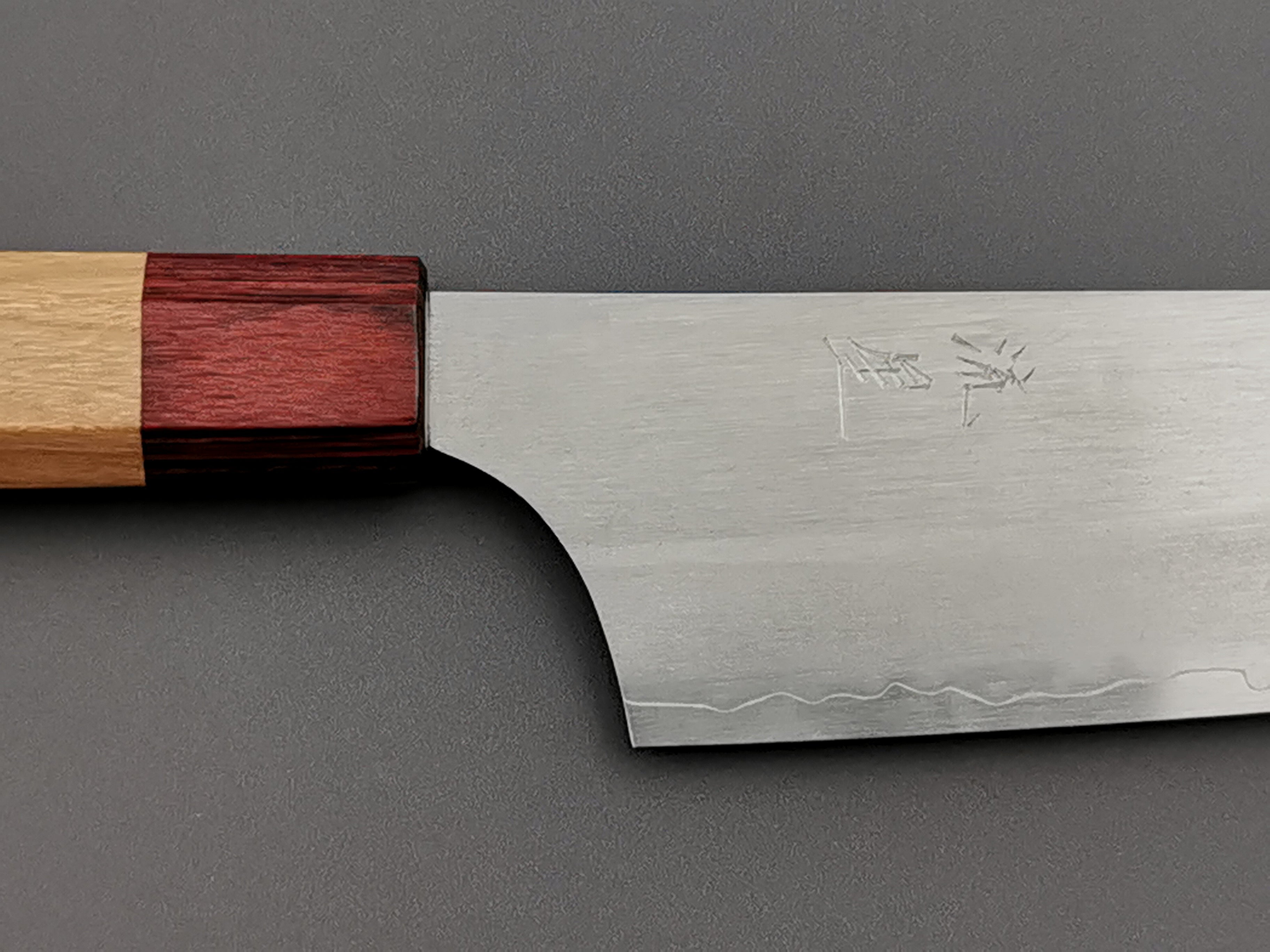 Makoto Kurosaki Ryusen V7 Gyuto 210mm