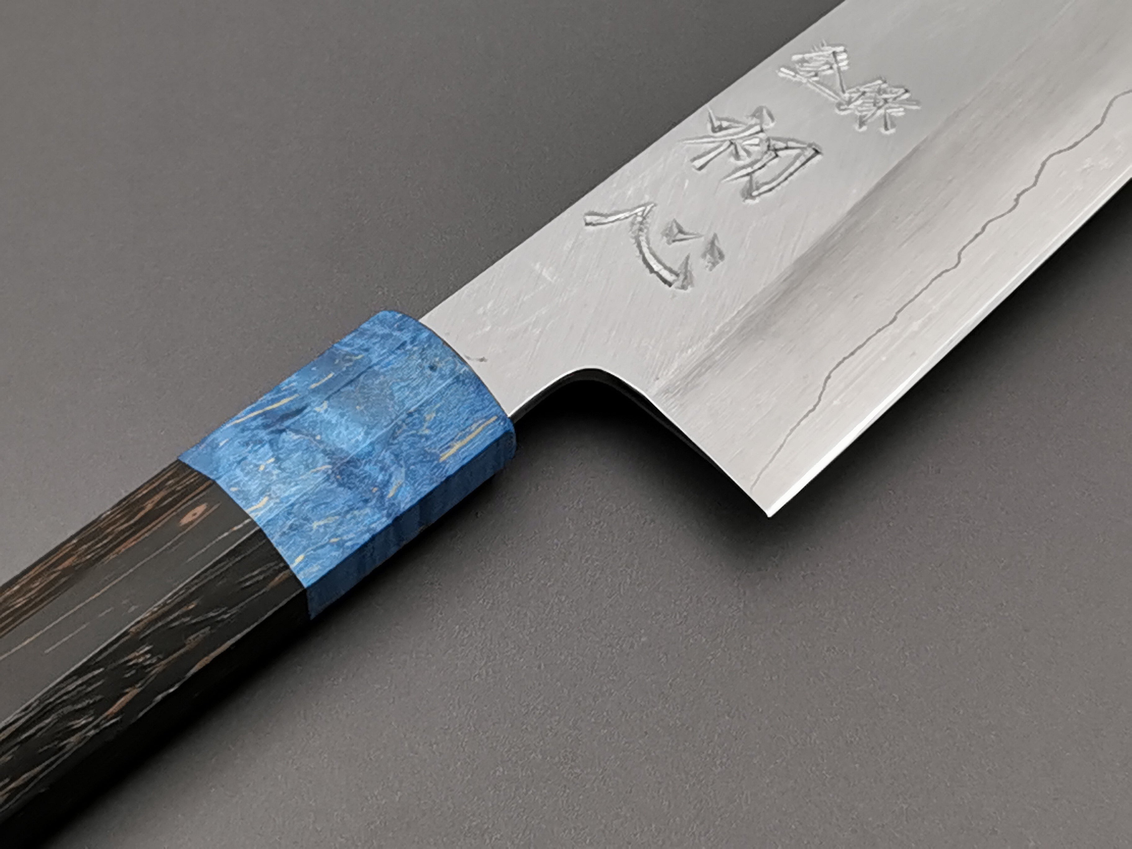 Satoshi Nakagawa Silver 3 Gyuto 240mm