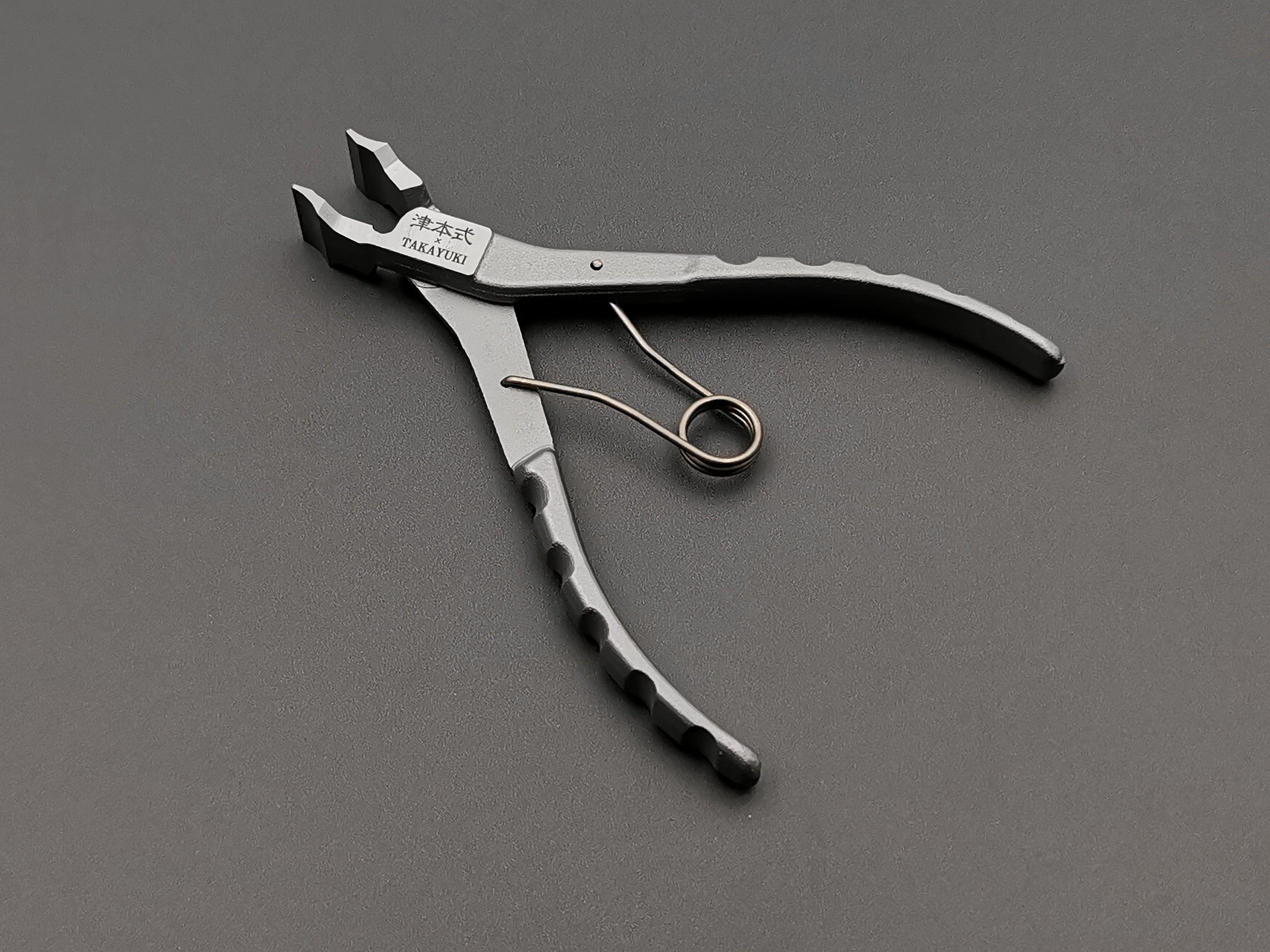 Sakai Takayuki Fish Bone Pliers