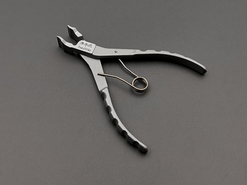 Sakai Takayuki Fish Bone Pliers Cutting Edge Knives