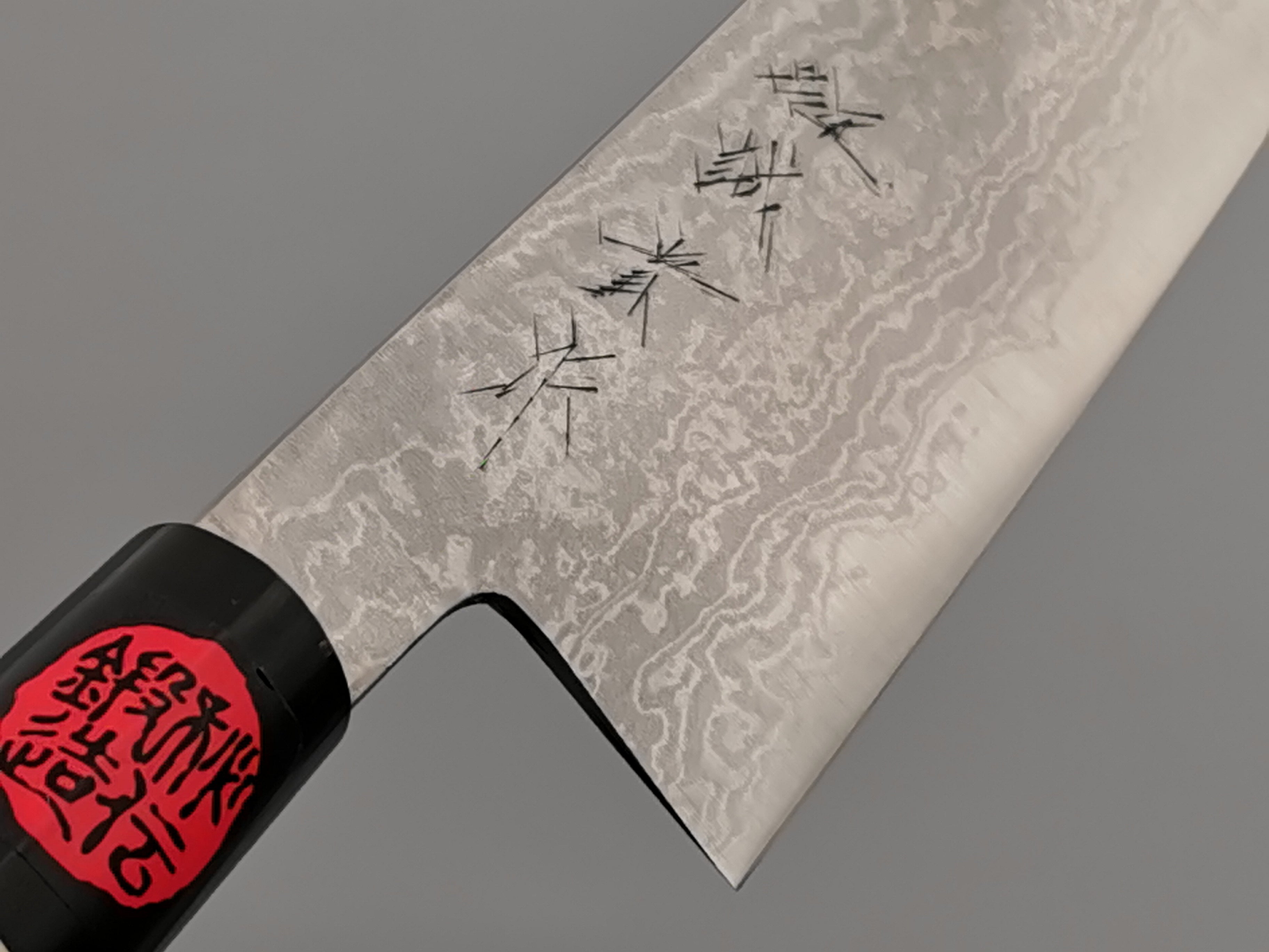 Shigeki Tanaka Blue #2 Damascus Santoku