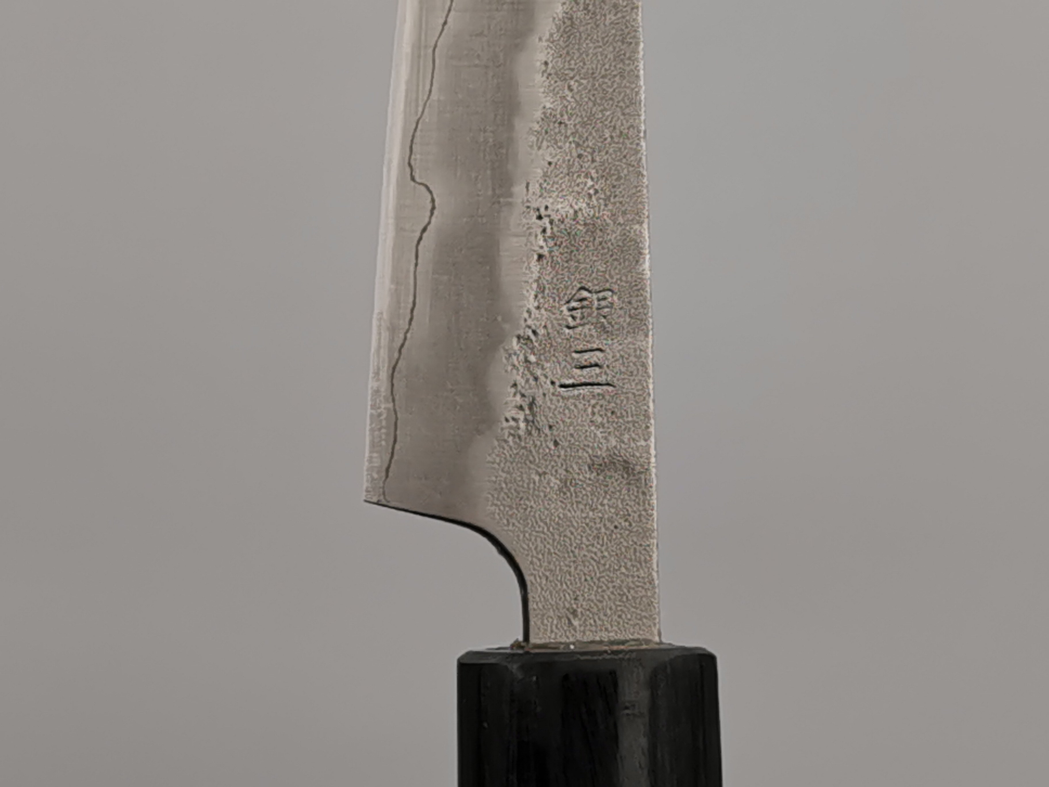 Tsunehisa Ginsan Nashiji Petty 80mm