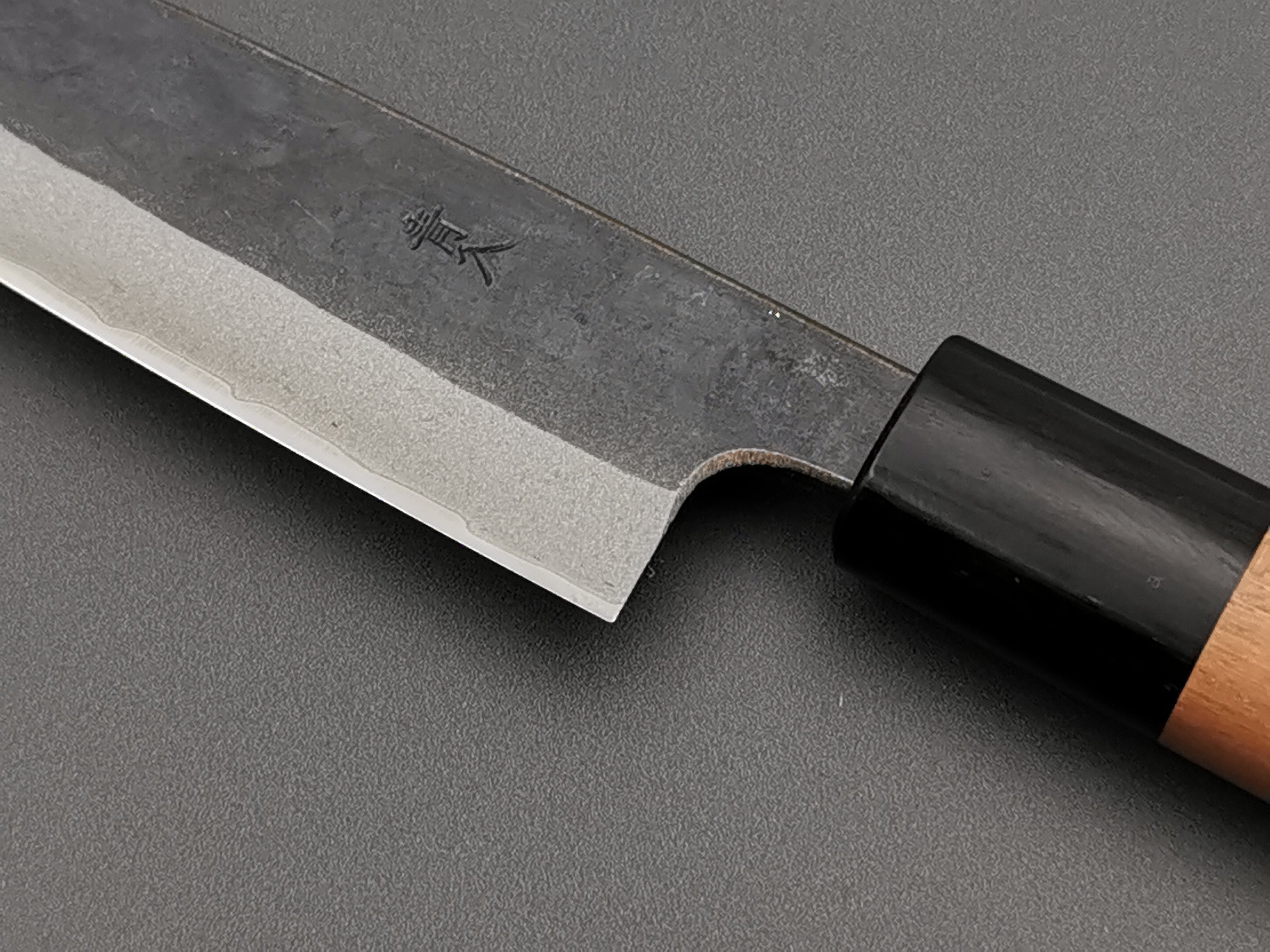 Muneishi Aogami Petty 130mm