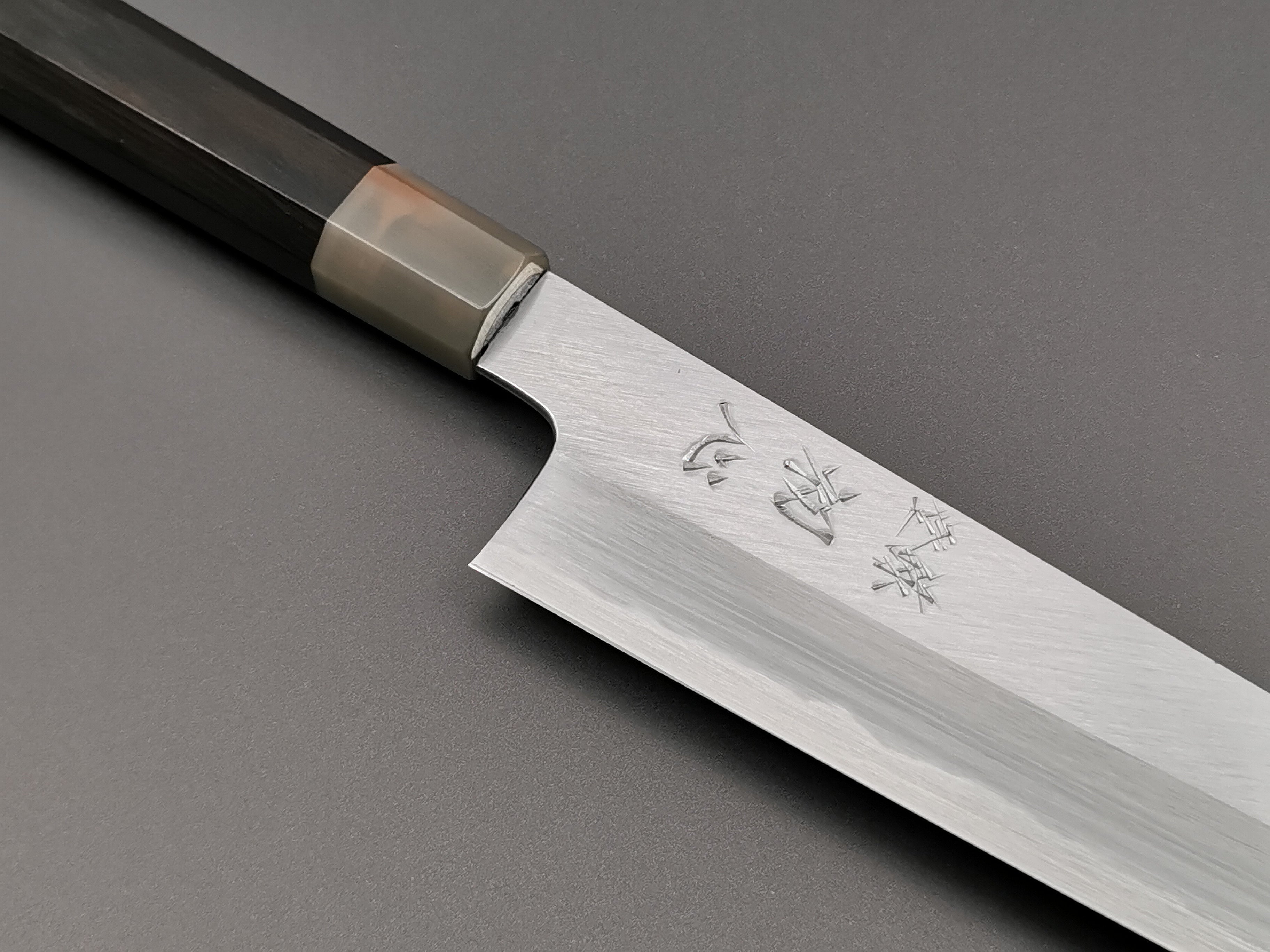 Satoshi Nakagawa Blue #2 Kiritsuke Gyuto 225mm