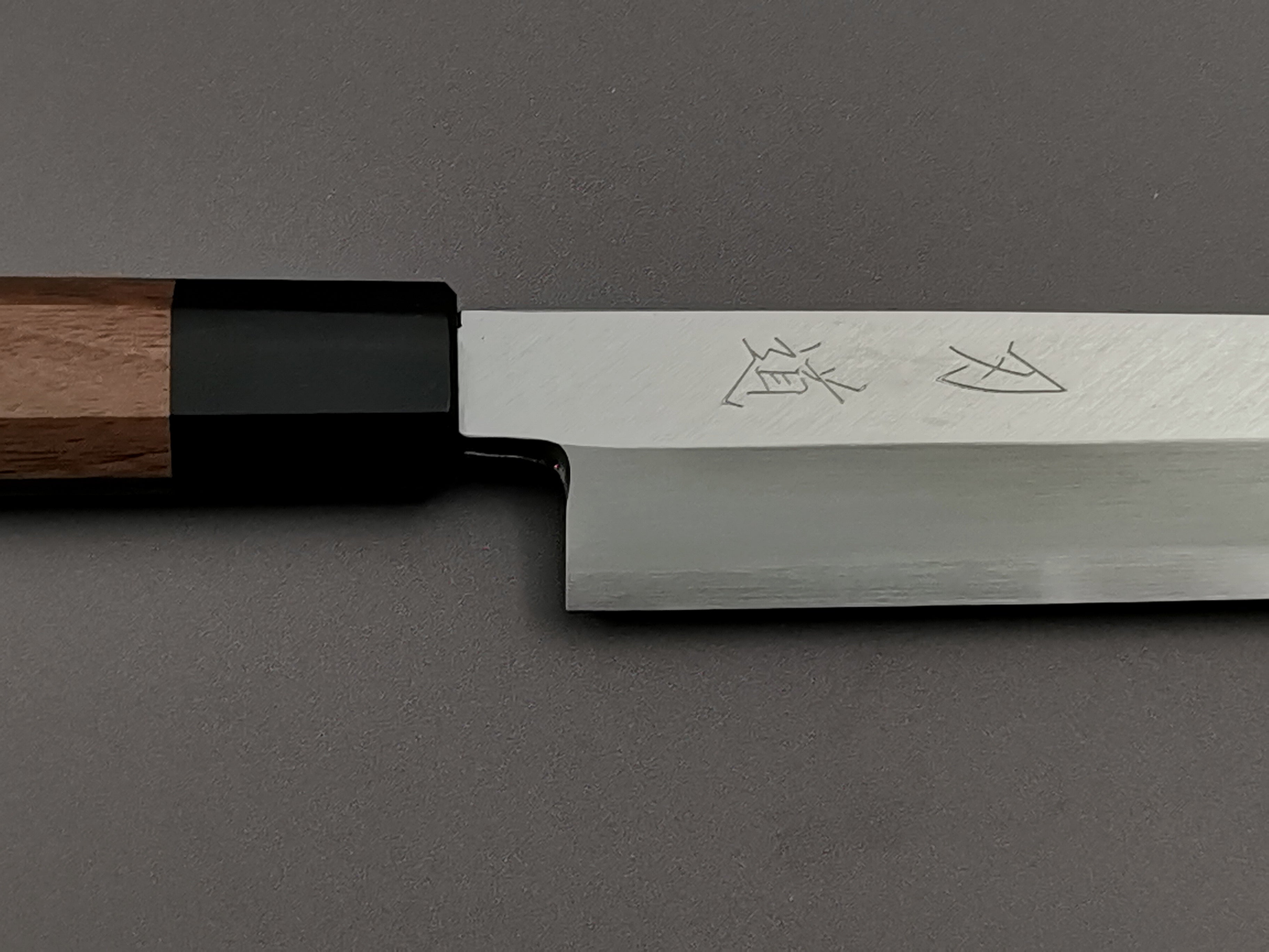 Hado Ginsan Yanagiba 270mm