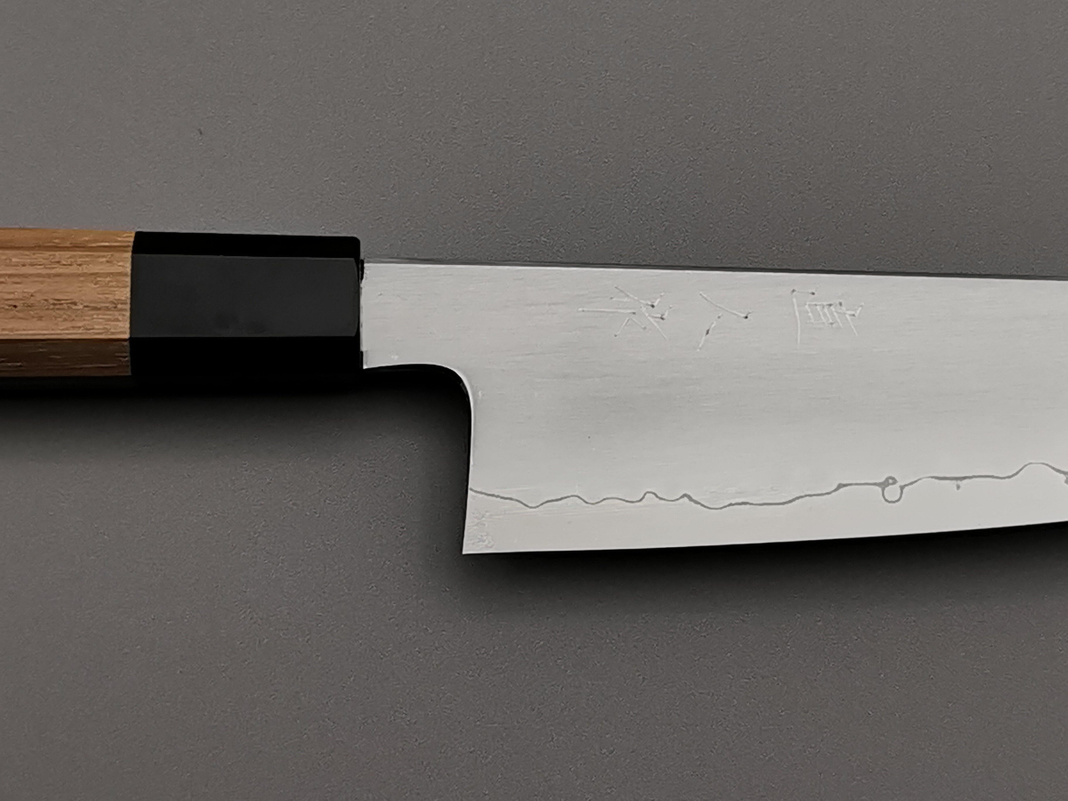 Myojin Naohito SG2 Bunka