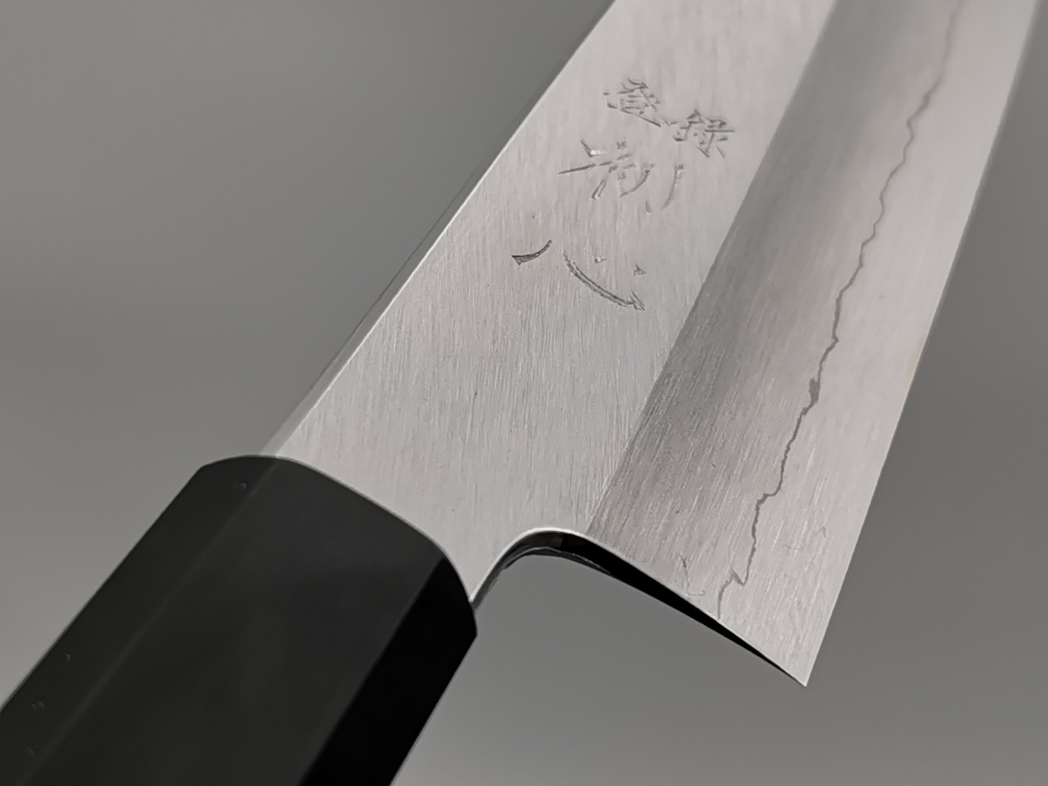 Satoshi Nakagawa Silver 3 Kiritsuke Gyuto 210mm
