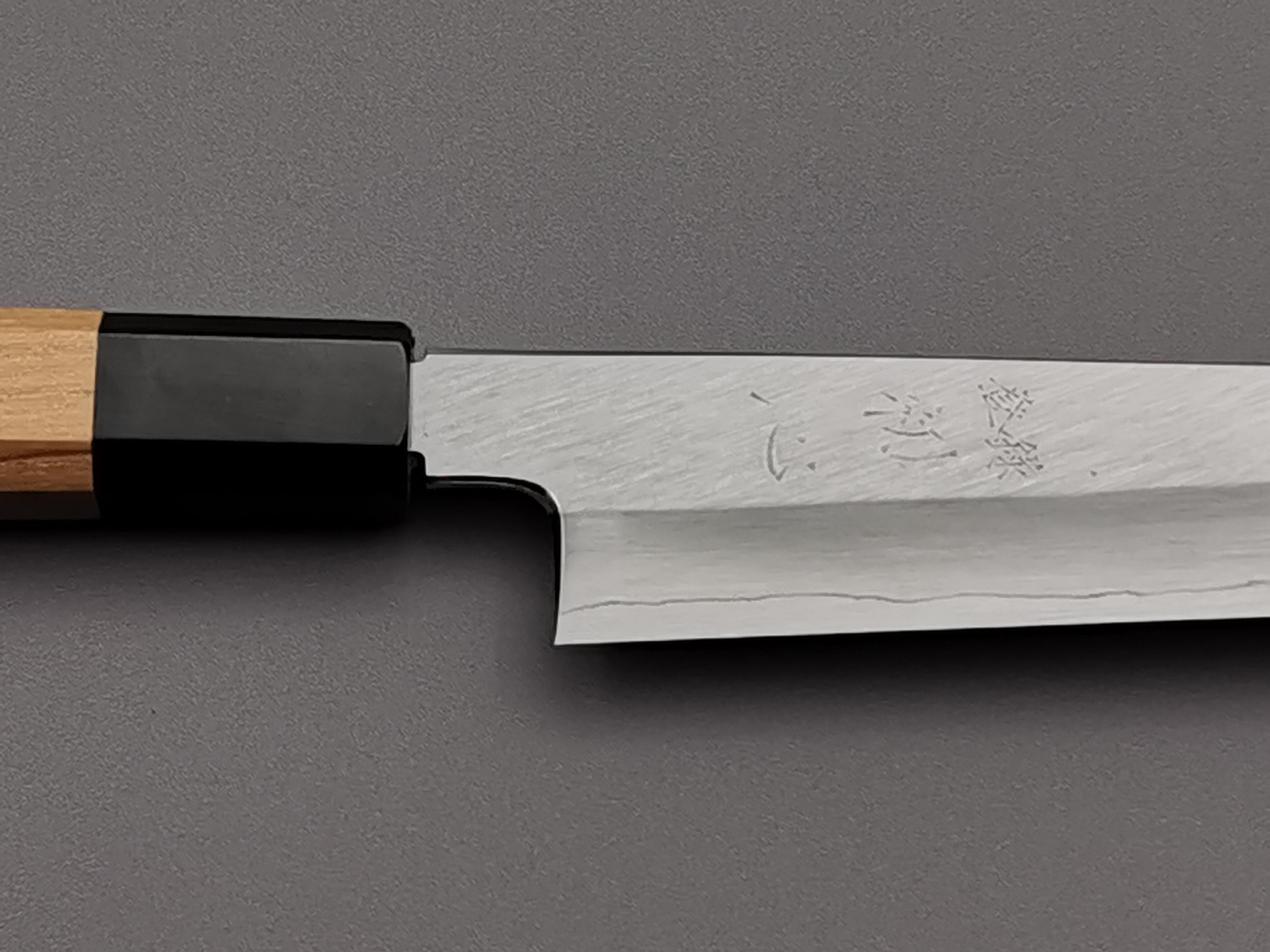 Satoshi Nakagawa Silver 3 Sujihiki 240mm