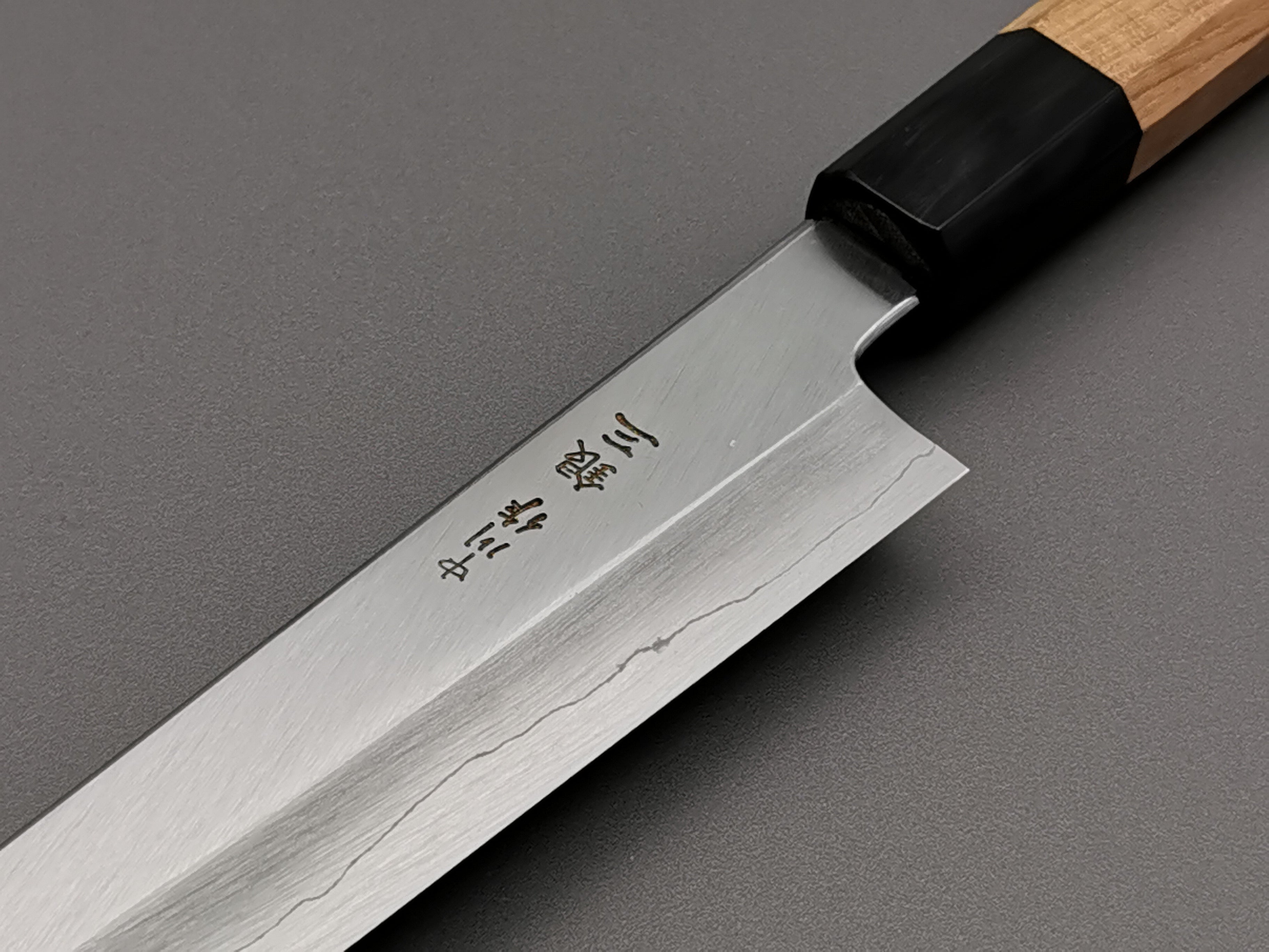 Satoshi Nakagawa Silver 3 Sujihiki 240mm