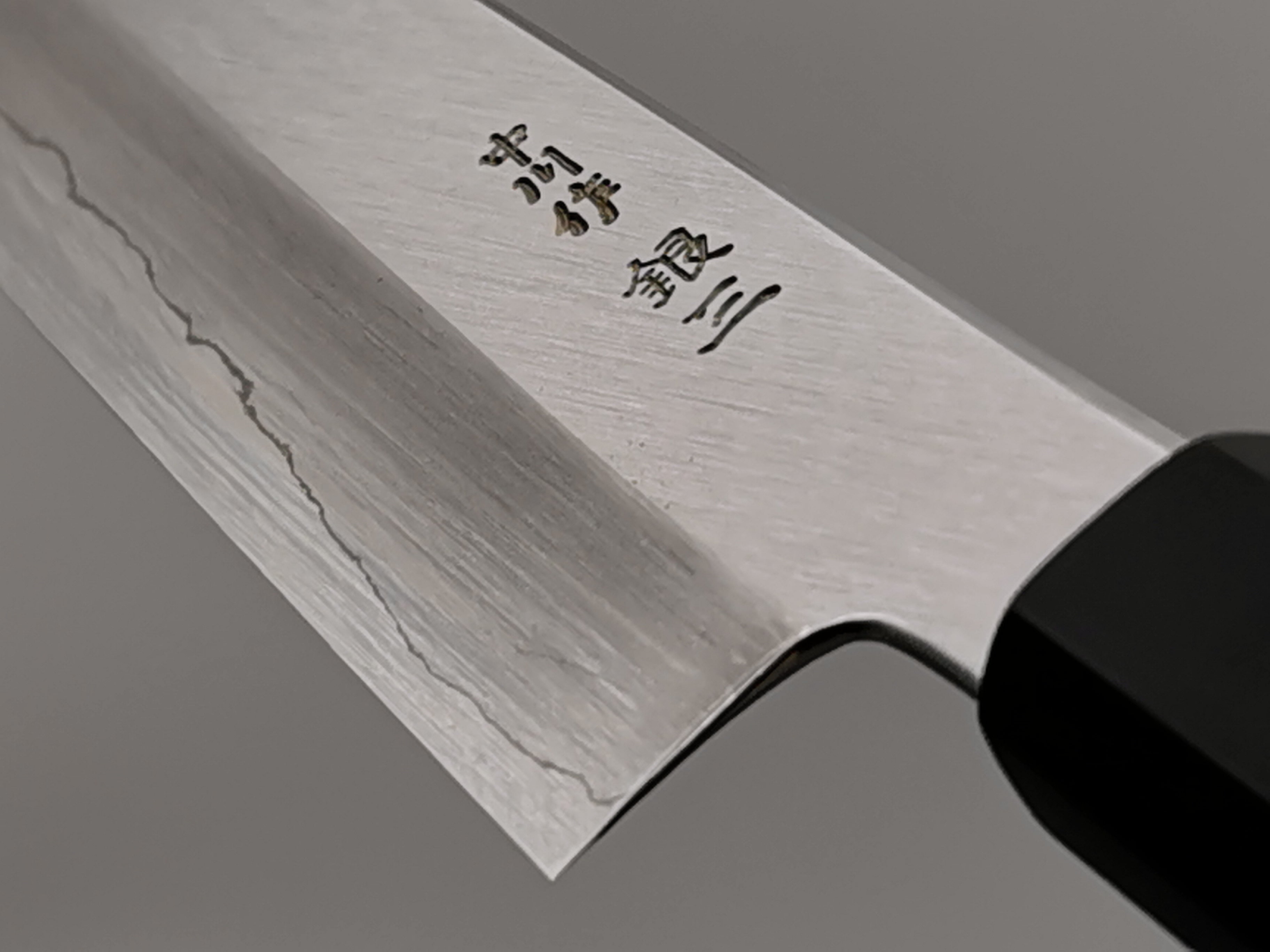 Satoshi Nakagawa Silver 3 Sujihiki 270mm
