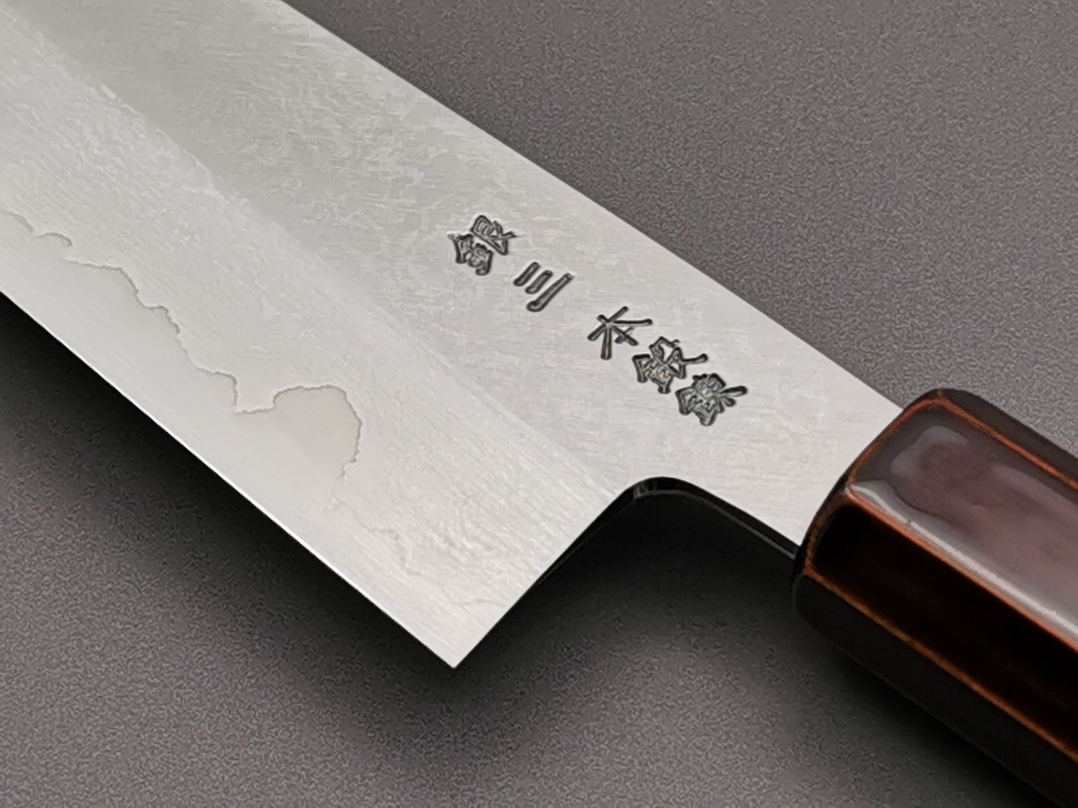 Hado Ginsan Damascus Urushi Santoku