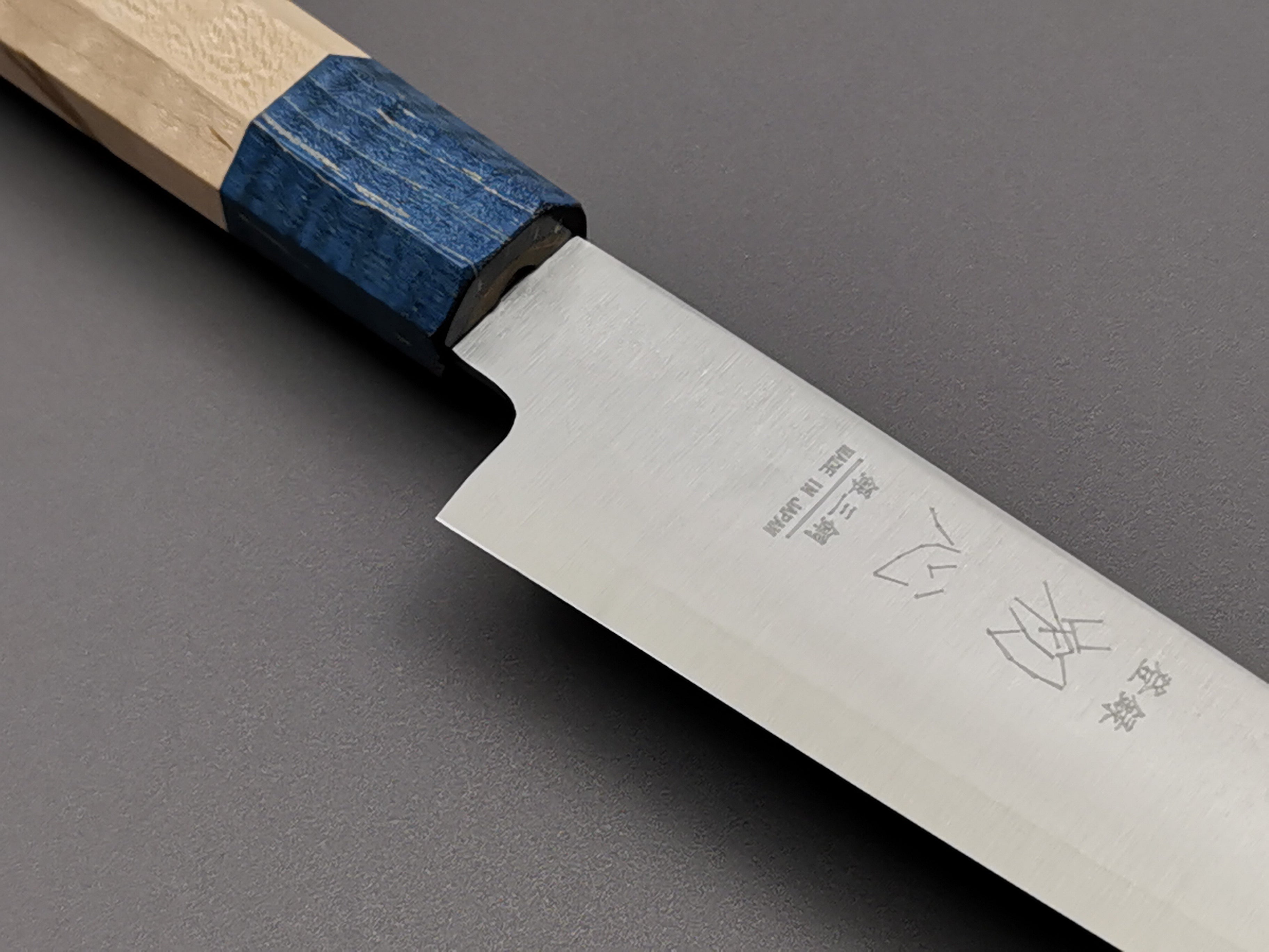 Hatsukokoro Hayabusa Silver 3 Petty 150mm