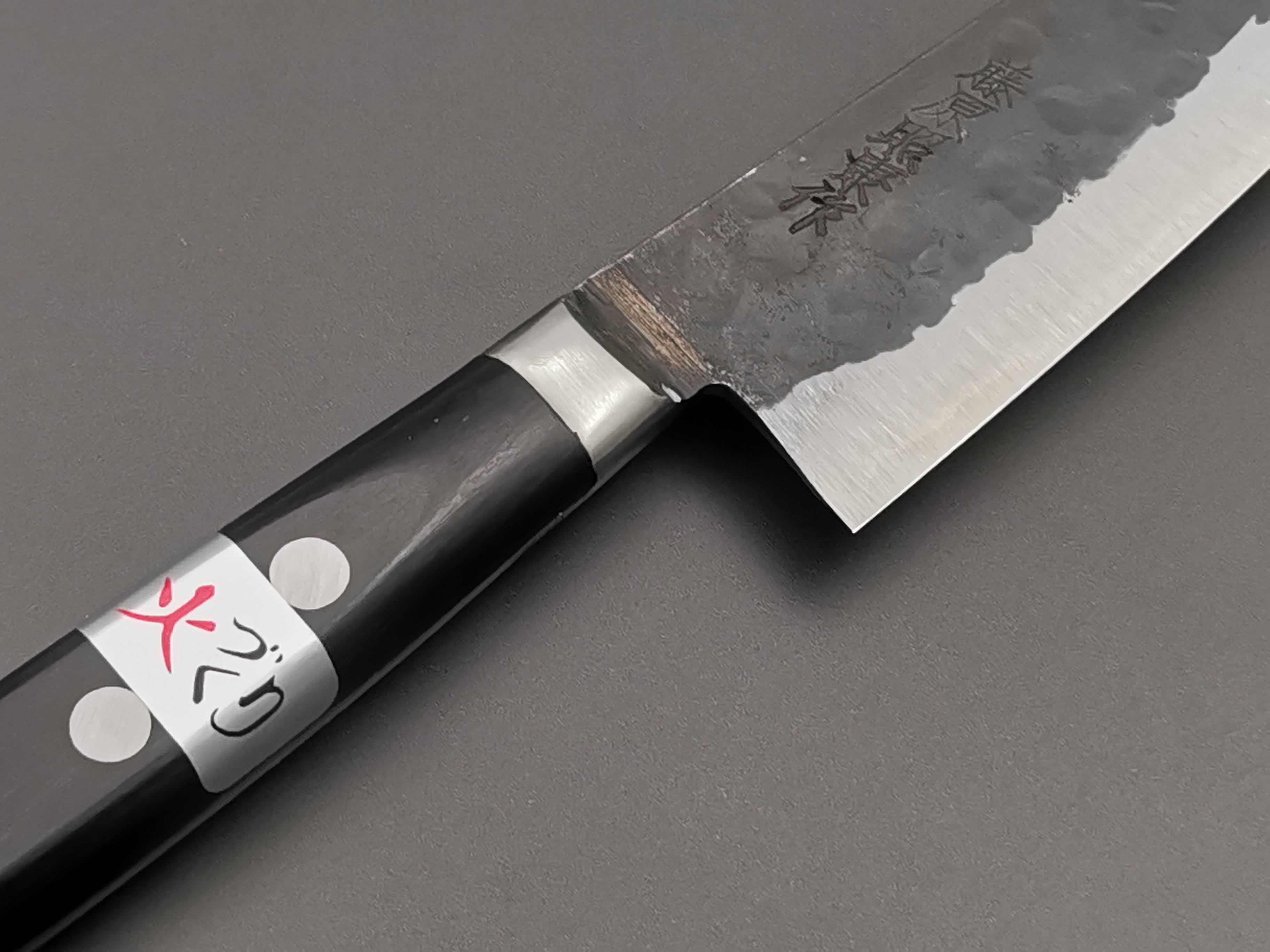 Fujiwara Denka no Hoto Petty 150mm