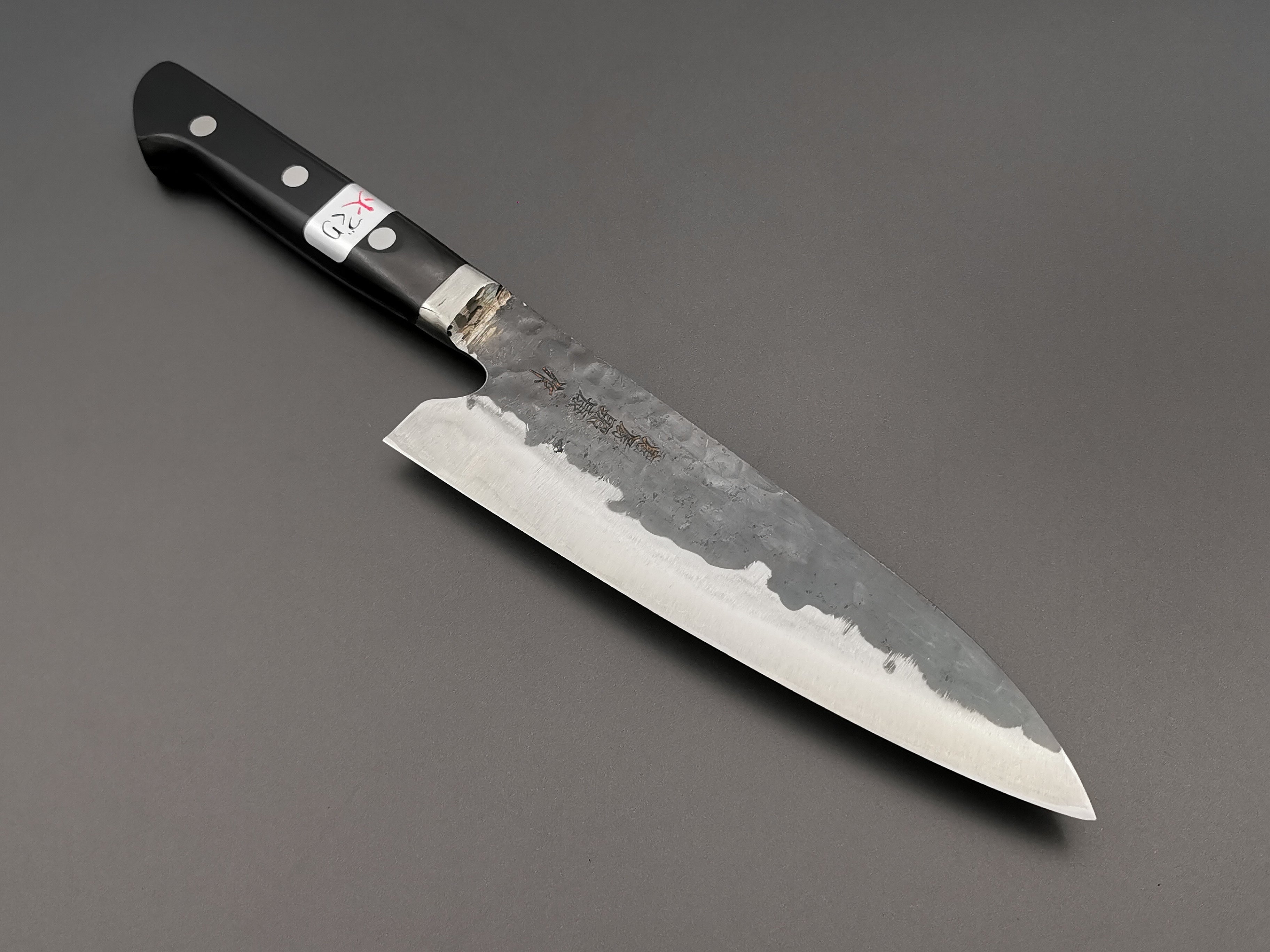 Fujiwara Denka no Hoto Gyuto 180mm