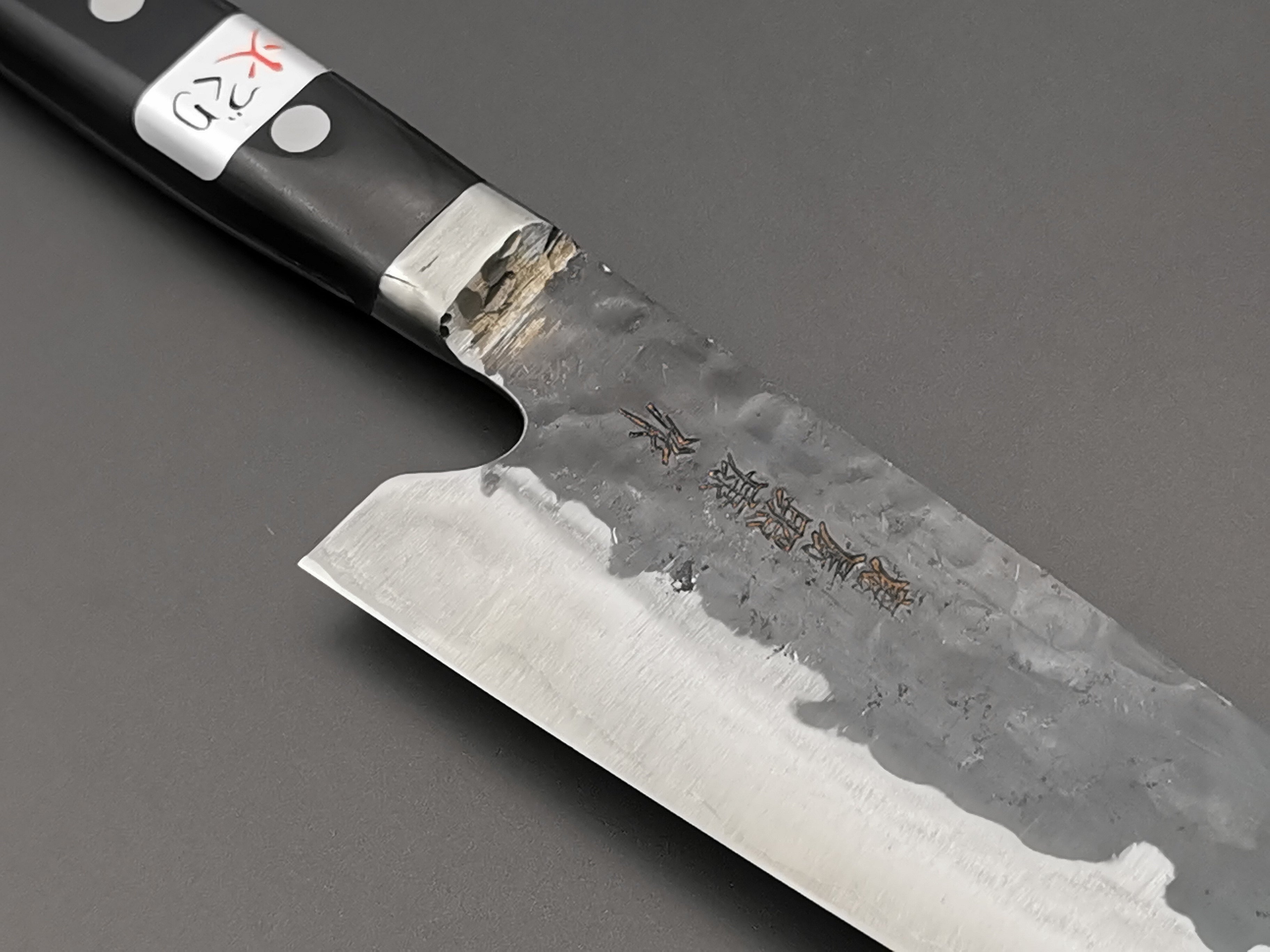 Fujiwara Denka no Hoto Gyuto 180mm