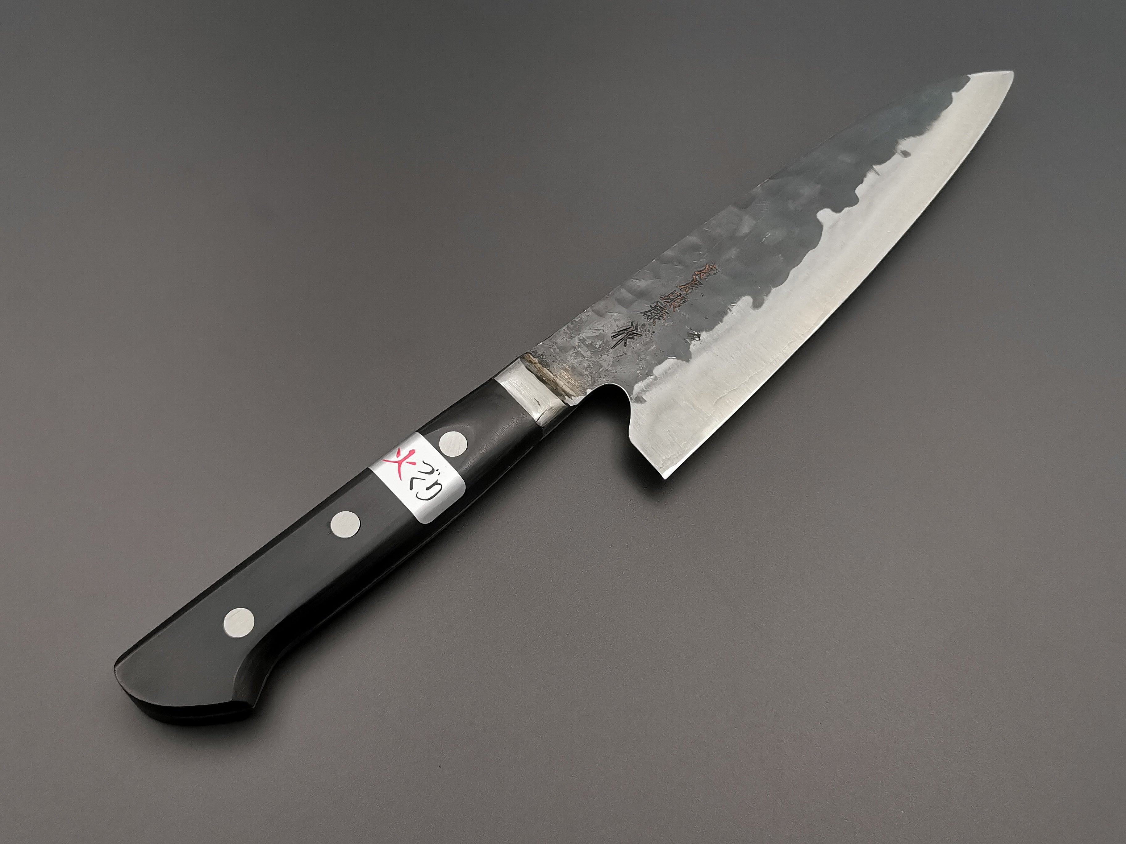 Fujiwara Denka no Hoto Gyuto 180mm