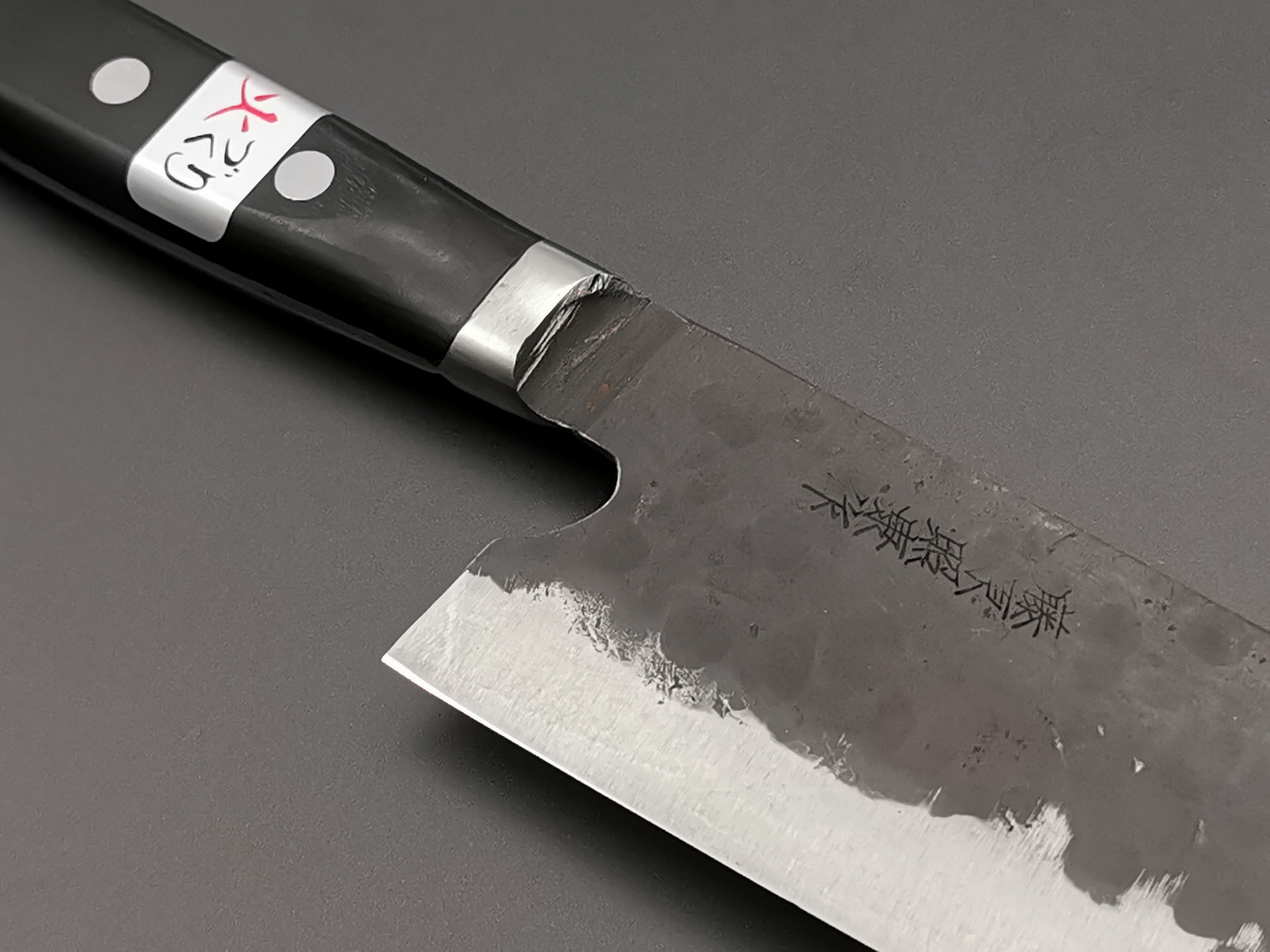 Fujiwara Denka Santoku