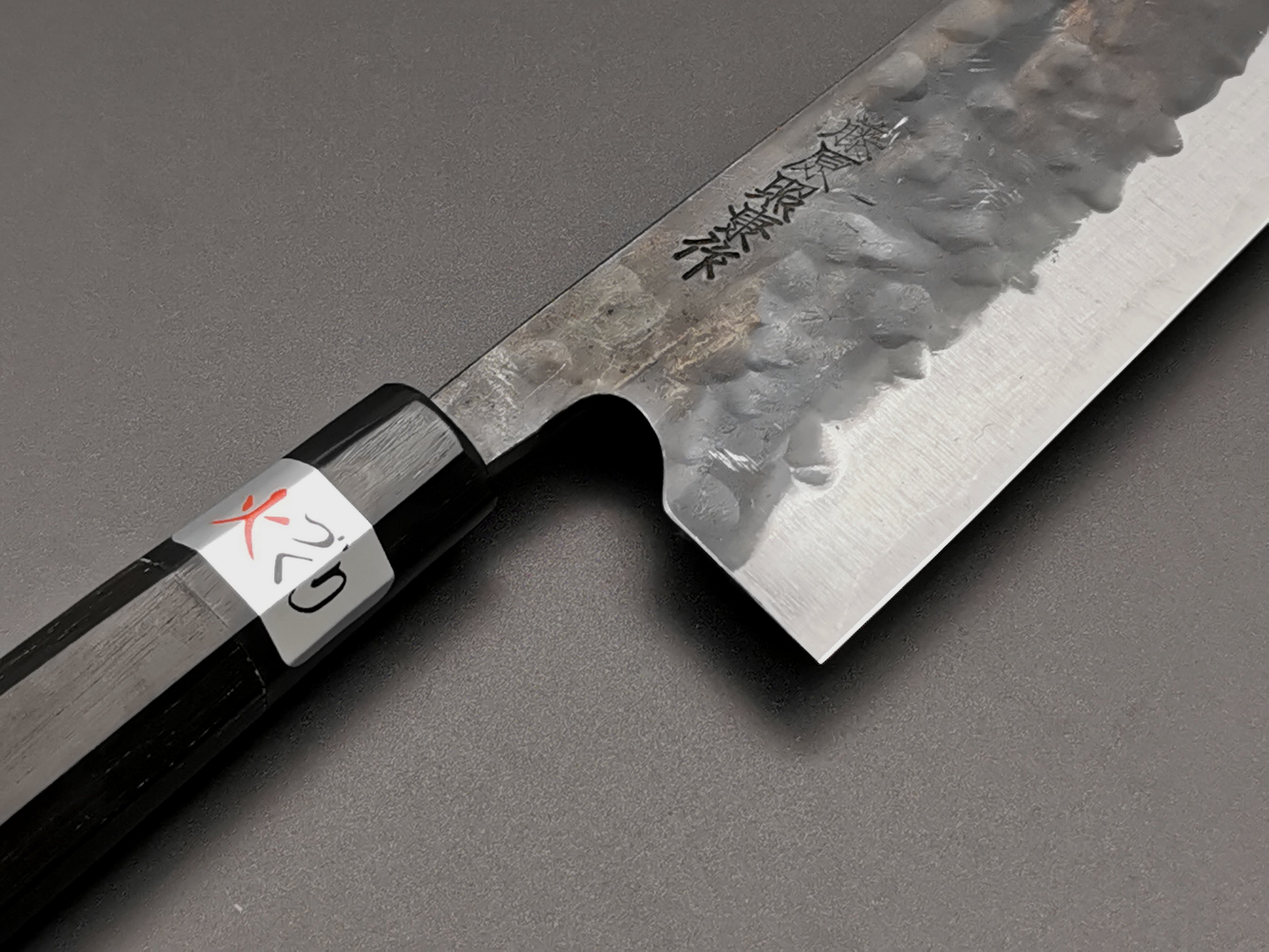 Fujiwara Denka no Hoto (Wa handle) 165mm Santoku