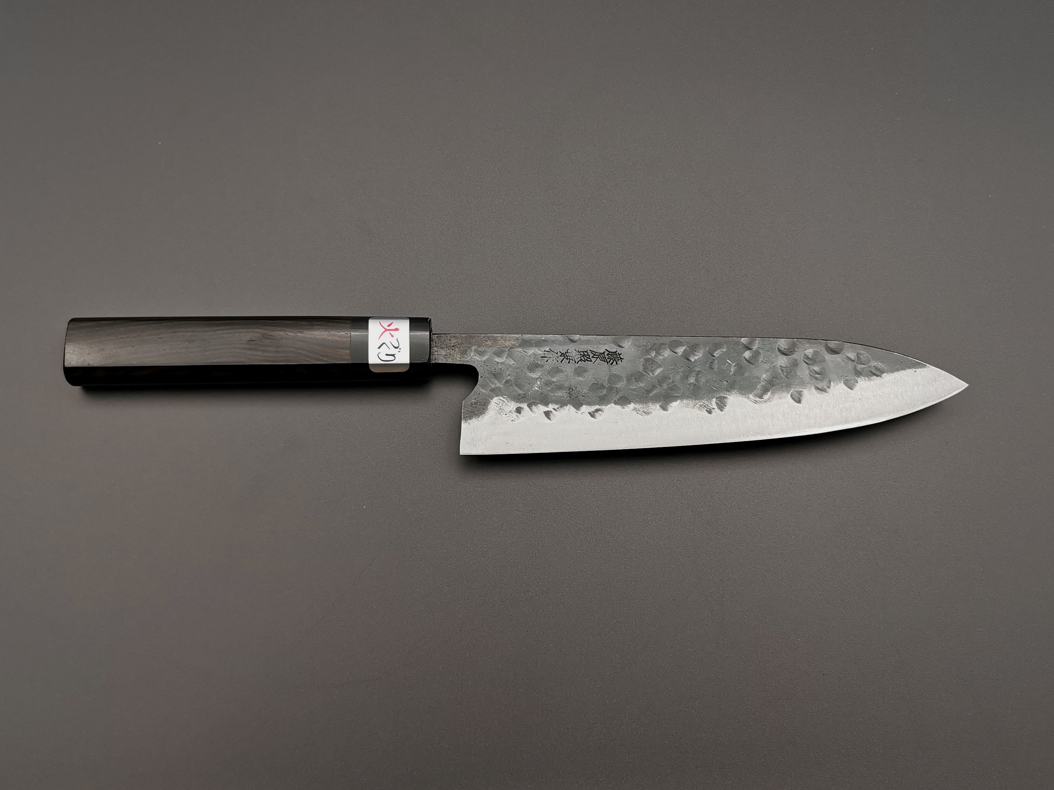 Fujiwara Denka no Hoto (Wa handle) Gyuto 195mm