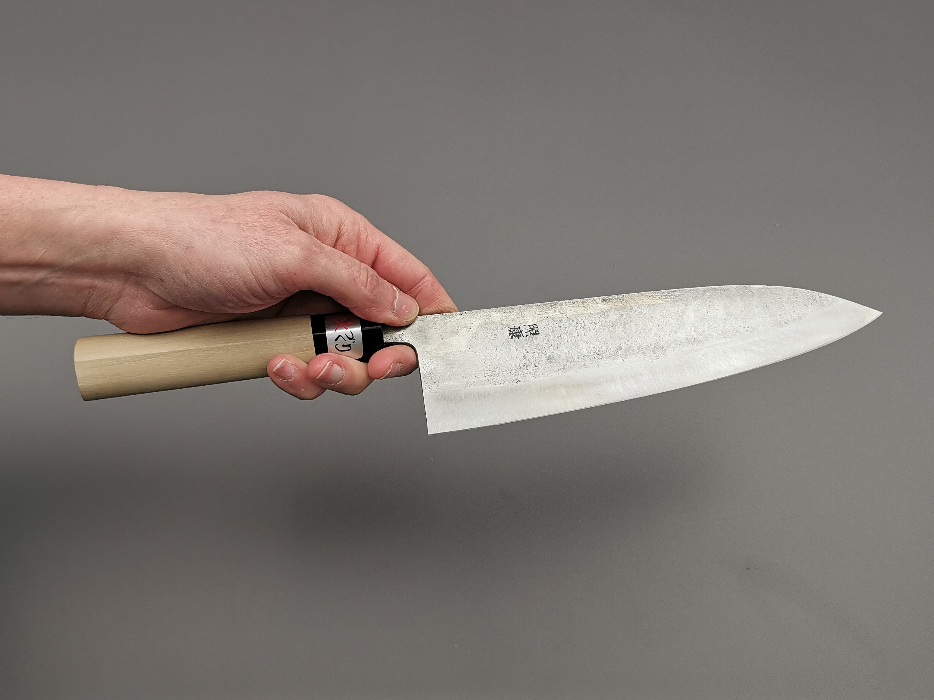 Fujiwara Nashiji Shirogami #1 Gyuto 210mm