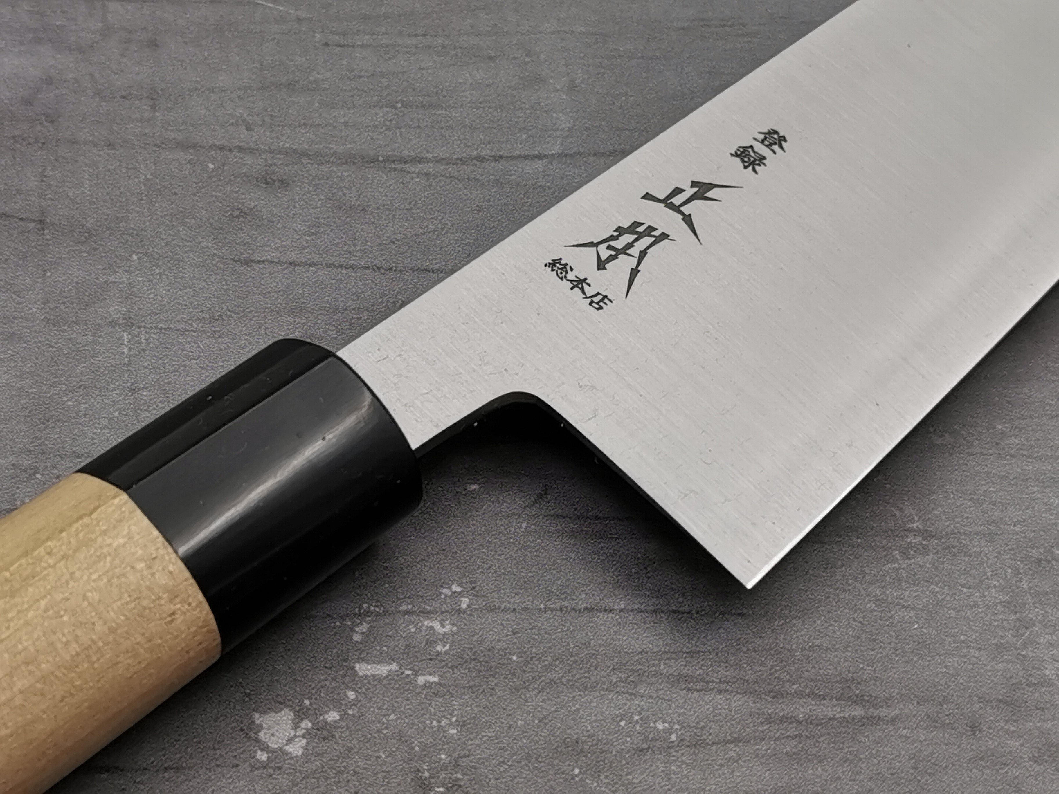 Masamoto knives: a guide to Japan's finest cutlery