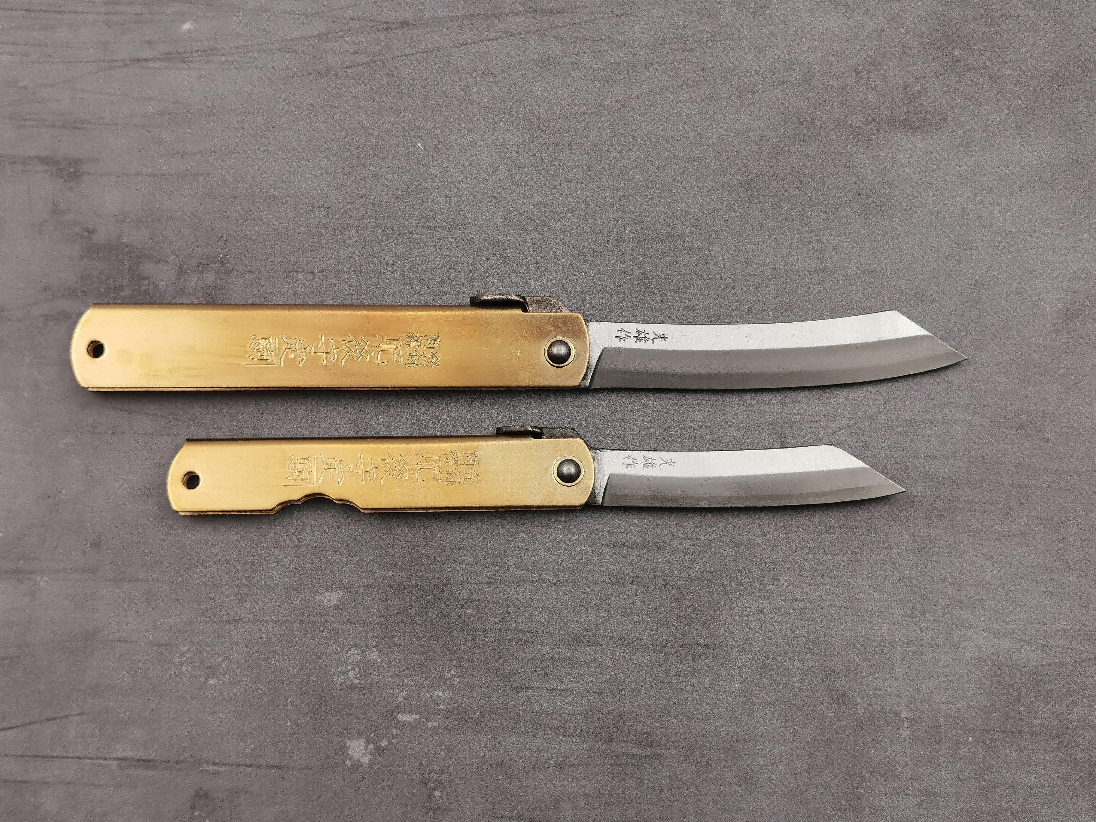 Higonokami Pocket Knives