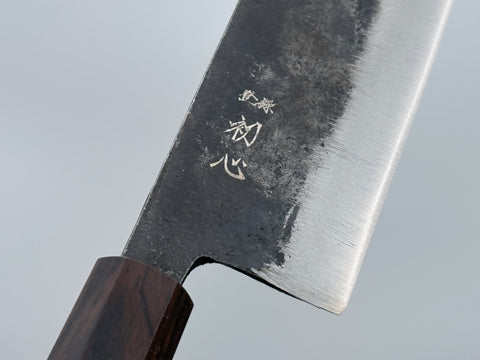 Hatsukokoro Kurogane Blue #2 Nakiri 120mm