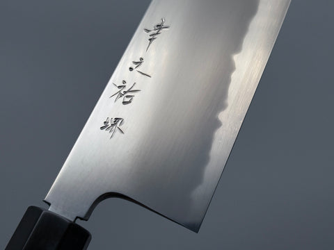 Konosuke BY Blue #1 Gyuto 225mm