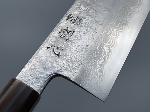 Masuda Yoshihide Blue #1 Damascus Santoku 195mm