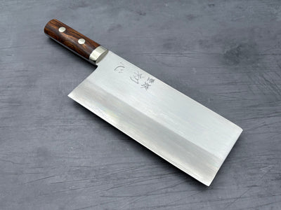 Satoshi Nakagawa Ginsan Chinese Cleaver