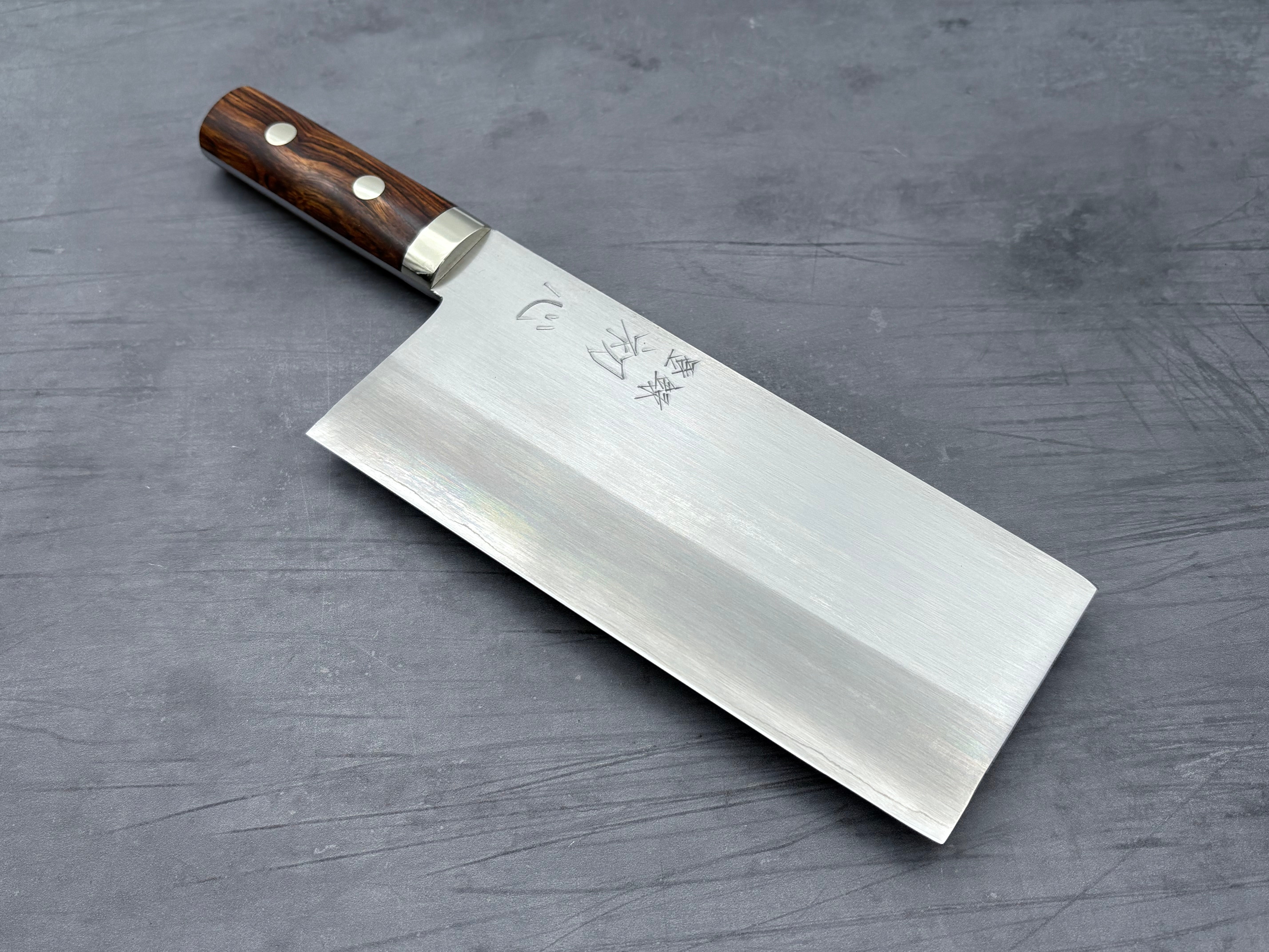 Satoshi Nakagawa Ginsan Chinese Cleaver