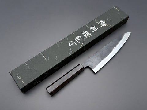 Hatsukokoro Kurogane Blue #2 Gyuto 210mm