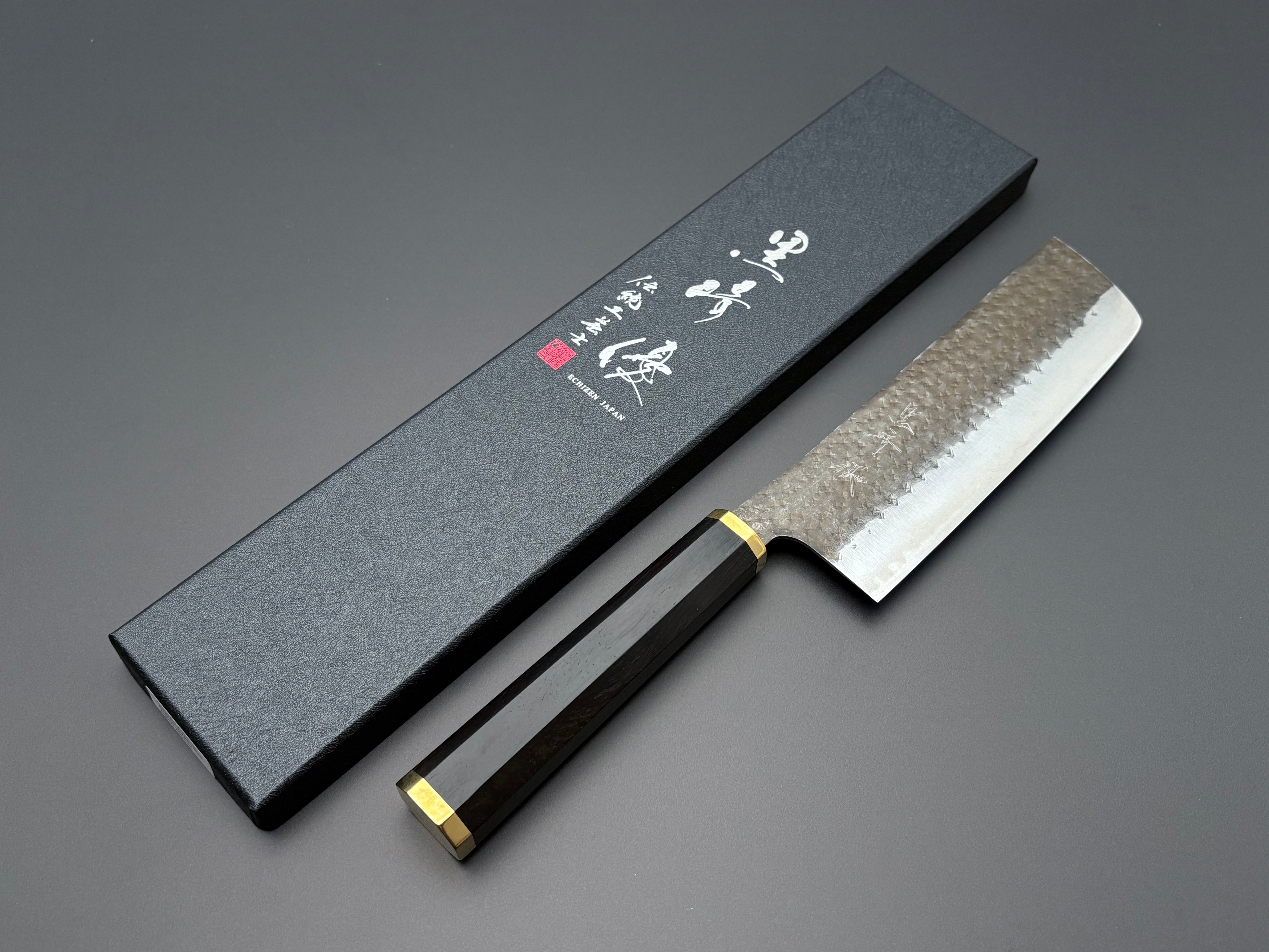 Yu Kurosaki Kokusen Nakiri