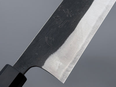 Hatsukokoro Kurokaze White #2 Gyuto 210mm
