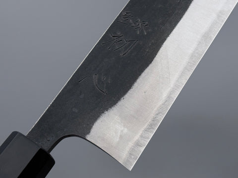Hatsukokoro Kurokaze White #2 Gyuto 210mm