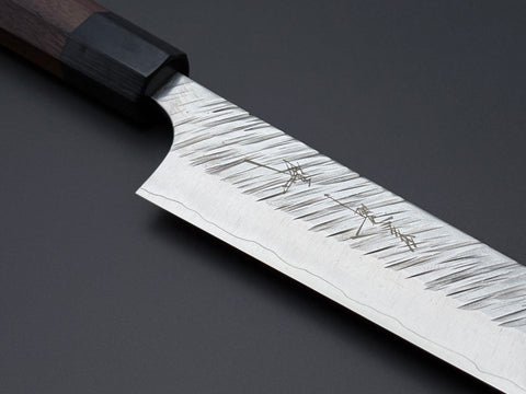 Yu Kurosaki Fujin SG2 Sujihiki 240mm