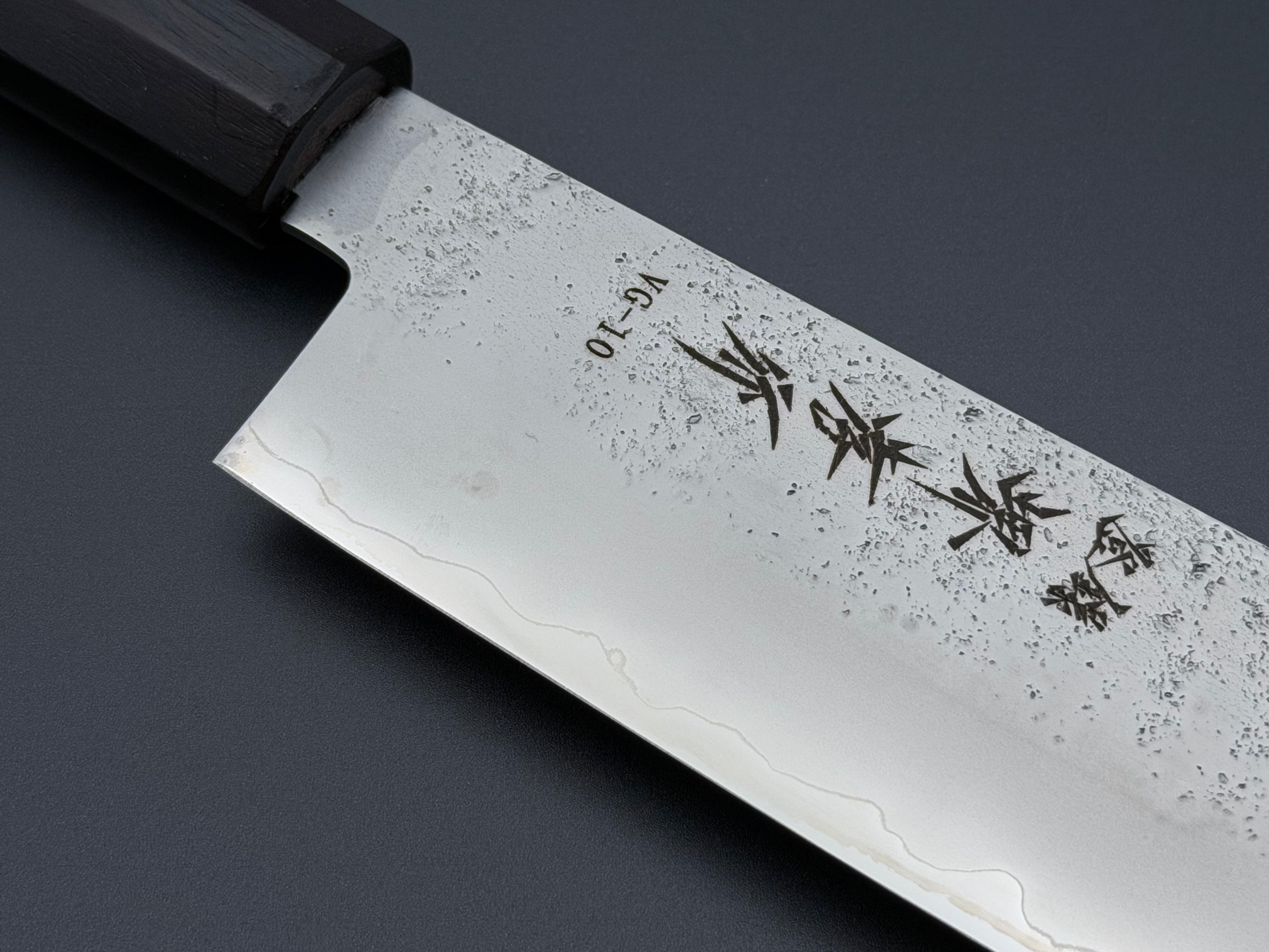 Sakai Takayuki VG10 Nashiji Nakiri