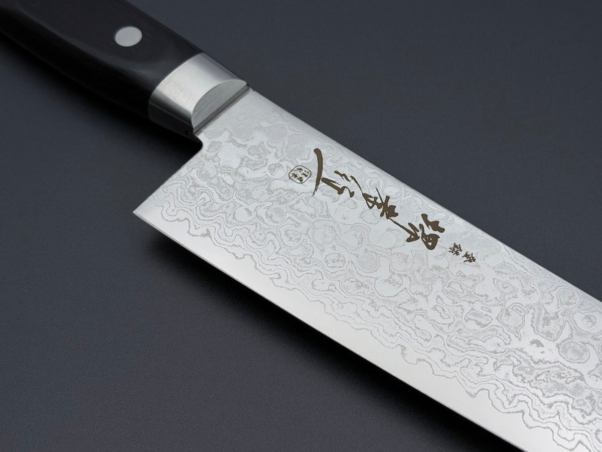 Sakai Takayuki Mirror 45 layer Gyuto 210mm