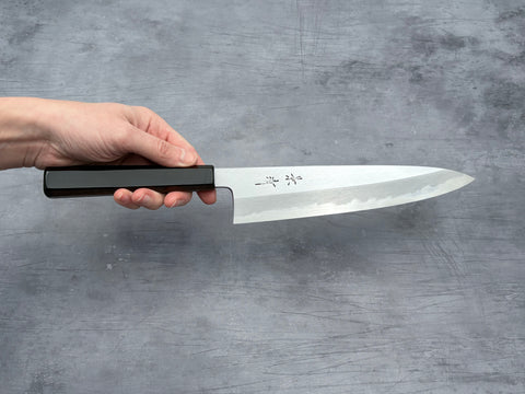 Kagekiyo - Blue #1 Gyuto 240mm Kuroro