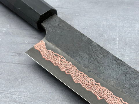 Hatsukokoro Yorokobi Gyuto 240mm