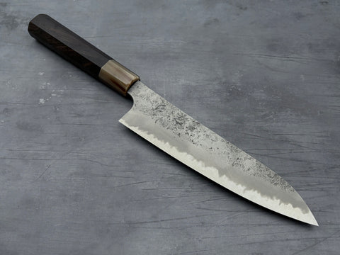 Hatsukokoro Ryusui Blue #2 Gyuto 210mm