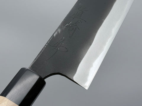Naoki Mazaki White #2 Kurouchi Gyuto 240mm