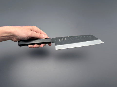 Hatsukokoro Aokitae Blue #2 Kurouchi Bunka 200mm