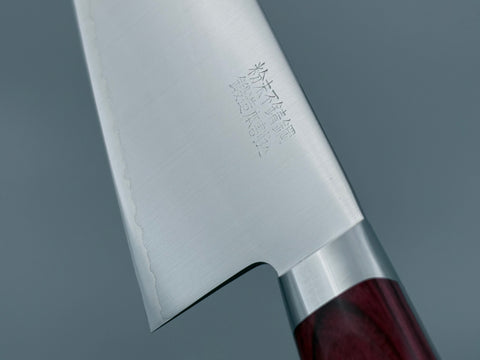 Takamura Hamono SG2 Santoku