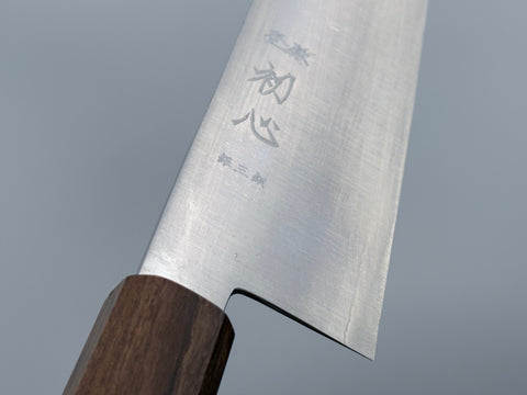 Hatsukokoro Hayabusa Silver 3 Santoku