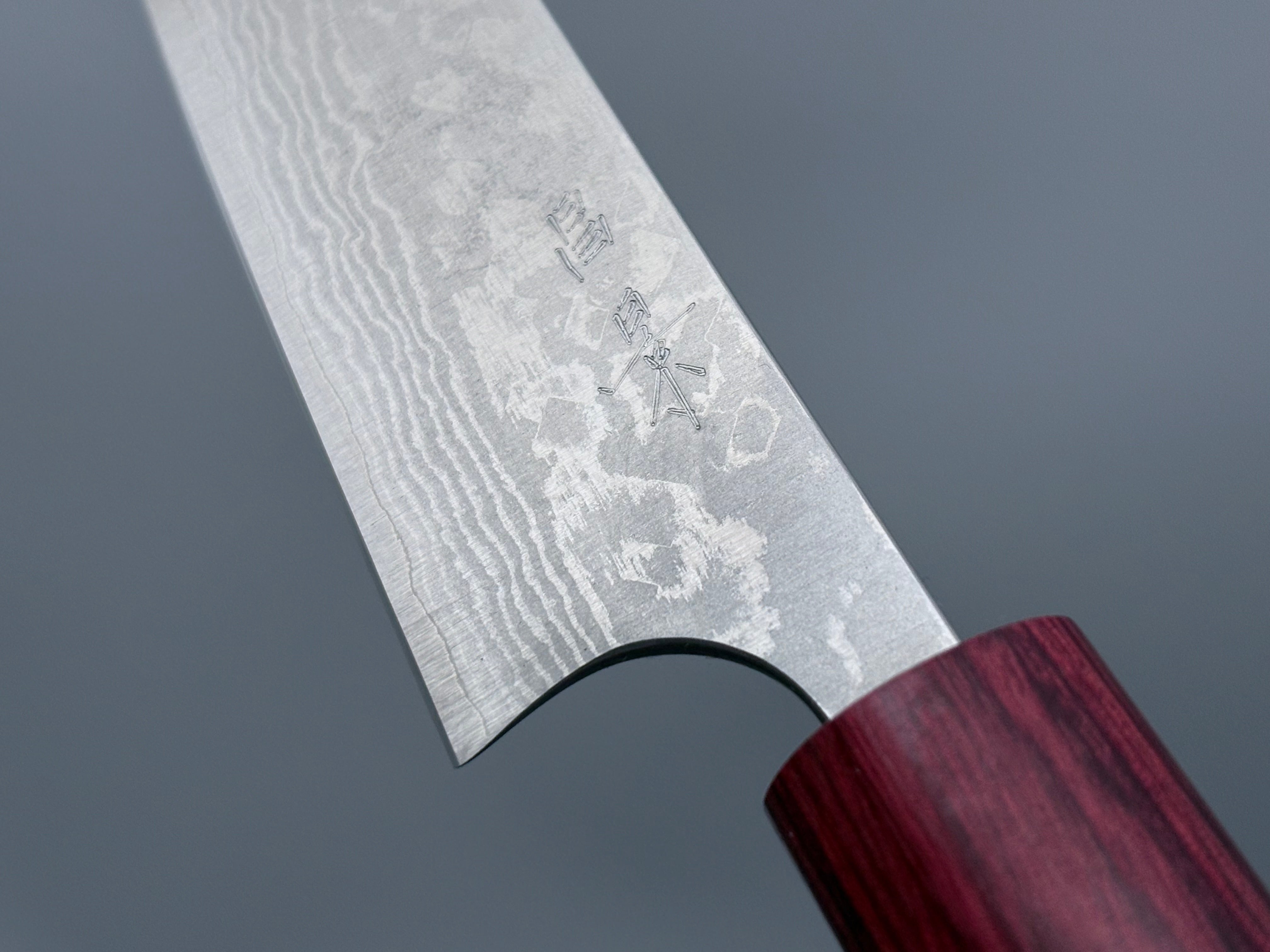 Masakage Kiri Petty 120mm