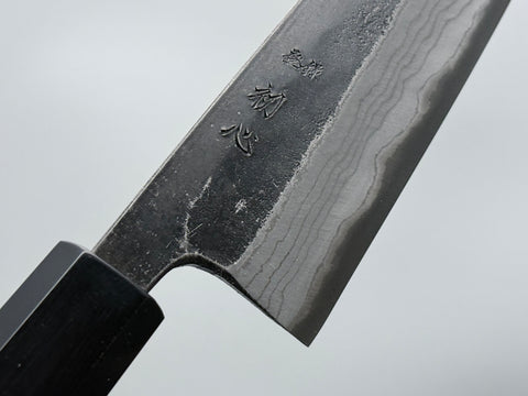 Hatsukokoro Kumokage Blue #2 Honesuki