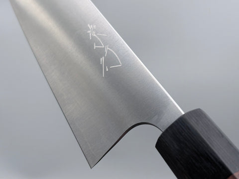 Koutetsu Chromax Santoku