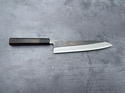 Yoshikane Hamono White #2 Kurouchi Gyuto 210mm